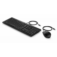 obrázek produktu HP 225 drátová myš a klávesnice CZ/SK/ENG