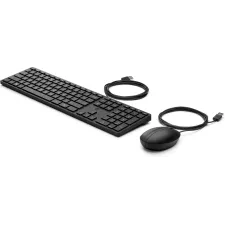 obrázek produktu HP 320MK drátová myš a klávesnice CZ/SK/ENG
