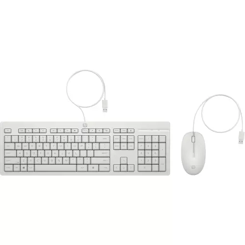 obrázek produktu HP 225 Kabelová myš a klávesnice Cashmere White