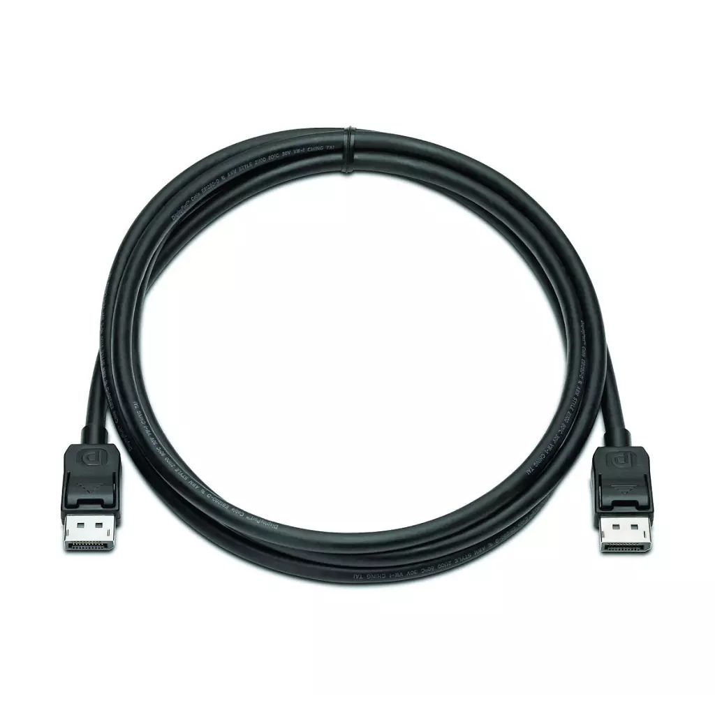 Obrázek produktu HP DisplayPort Cable Kit