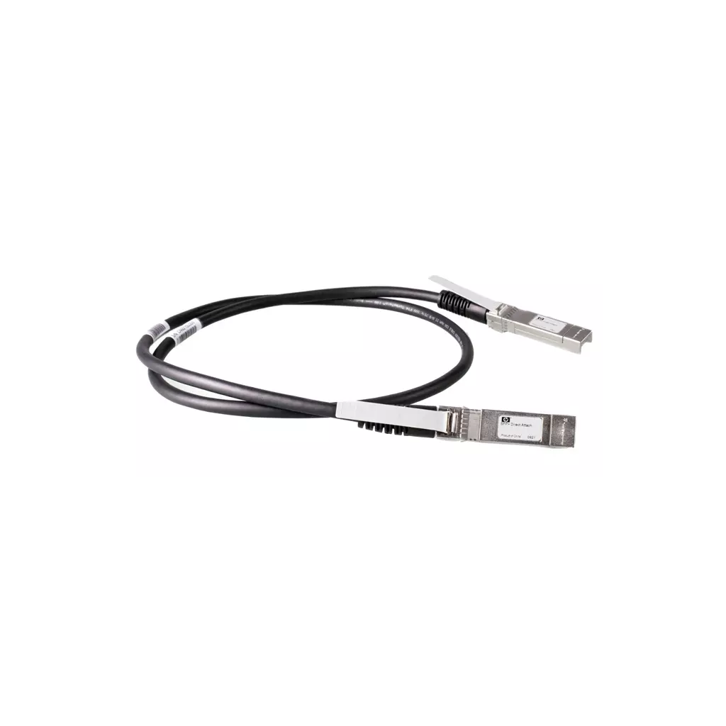 Obrázek produktu HPE 7m C-series Active Copper SFP+ Cable