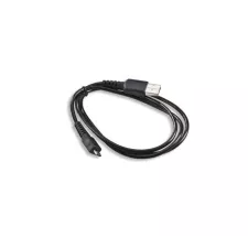 obrázek produktu Honeywell USB / Charging Cable CK3X and CK3R