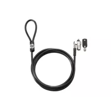 obrázek produktu HP Keyed Cable Lock 10mm