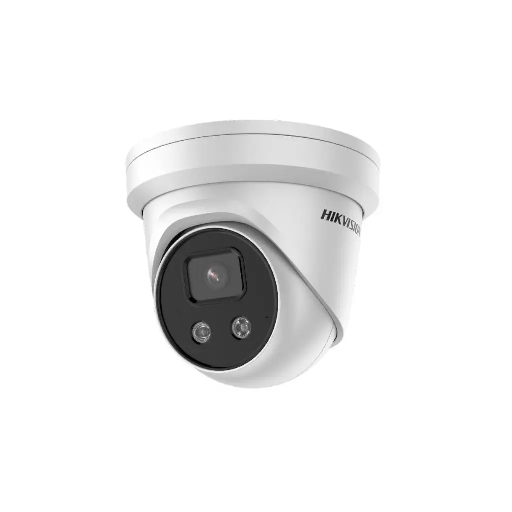 Obrázek produktu HIKVISION - DS-2CD3326G2-ISU(4mm)(C)