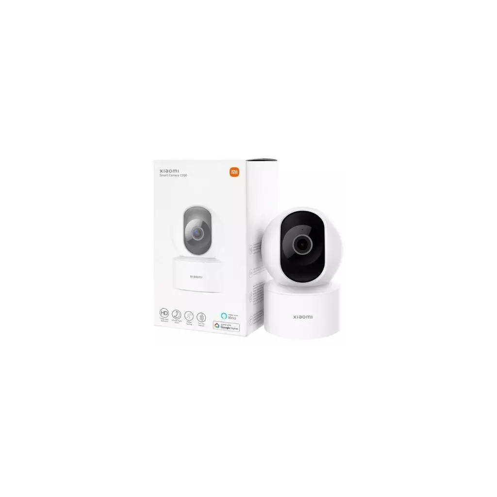 Obrázek produktu Xiaomi Smart Camera C200