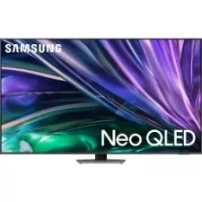 obrázek produktu QE75QN85D NEO QLED SMART TV SAMSUNG