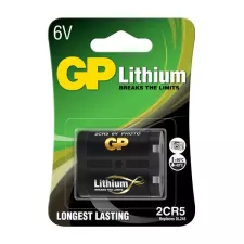 obrázek produktu GP lithiová baterie 6V 2CR5 1ks