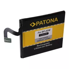 obrázek produktu PATONA baterie pro mobilní telefon Nokia BP-4GW 1600mAh 3,7V Li-Ion