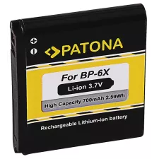 obrázek produktu PATONA baterie pro mobilní telefon Nokia BP-6X 700mAh 3,7V Li-lon