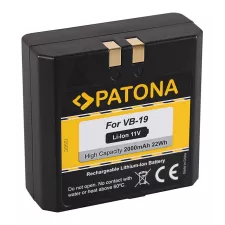 obrázek produktu PATONA baterie pro foto GODOX VB18/VB19 2000mAh Li-Ion 11V