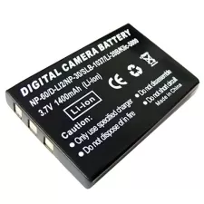obrázek produktu TRX baterie Canon/ 1200 mAh/ pro Evolve 1100HD/ 2100HD Touch/ neoriginální