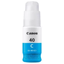 obrázek produktu Canon inkoustová náplň GI-40 Modrá