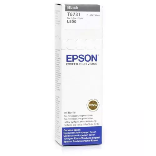 obrázek produktu Epson inkoustová náplň/ C13T67314A/ FOTO L800/ 70ml/ Černá