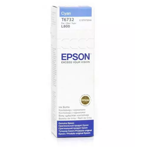 obrázek produktu Epson inkoustová náplň/ C13T67324A/ FOTO L800/ 70ml/ Modrá