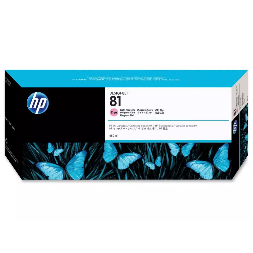 Obrázek produktu HP (81) C4935A - ink.light magenta, DesignJet 5000xx (680ml) originál