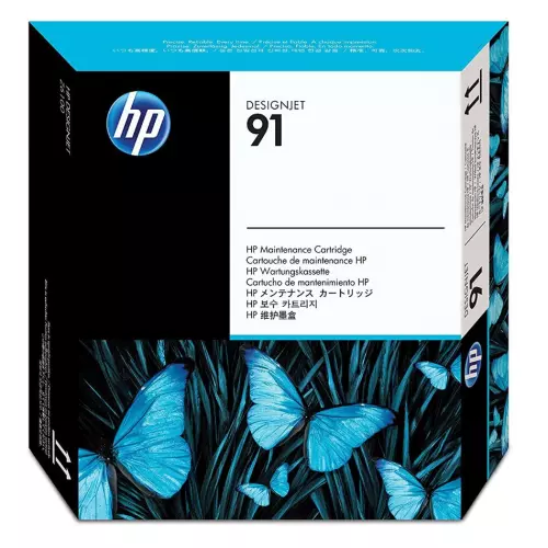 obrázek produktu HP 91 Kazeta pro údržbu