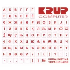 obrázek produktu PremiumCord přelepky na klávesnici/ ukrajinské/ červené