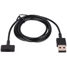 obrázek produktu Akyga nabíjecí kabel Fitbit Ionic/5V/1A/1m