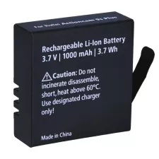 obrázek produktu Rollei náhradní baterie pro kamery 8S/ 9S