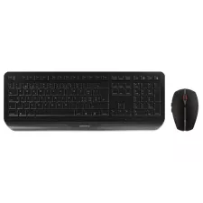 obrázek produktu CHERRY set klávesnice + myš GENTIX DESKTOP/ bezdrátový/ USB/ černý/ CZ+SK layout