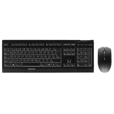 obrázek produktu CHERRY set klávesnice a myši B-Unlimited 3.0 EU layout