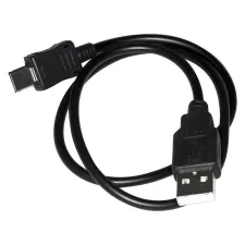 obrázek produktu HELMER USB kabel pro napájení lokátorů LK 503, 504, 505, 604, 702, 703, 707