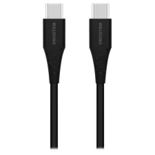 obrázek produktu NABÍJECÍ KABEL SWISSTEN USB-C / USB-C 0,4 M ČERNÝ