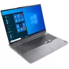 obrázek produktu Lenovo ThinkBook 16p G2 ACH/ Ryzen 9 5900HX/ 32GB DDR4/ 1TB SSD/ Nvidia RTX3060 6GB/ 16\" WQXGA matný/ W11H/ šedý