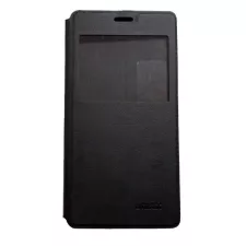 obrázek produktu UMAX flipové pouzdro pro mobilní telefon P50 LTE/ černé