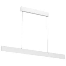 obrázek produktu IMMAX NEO LISTON SMART závěsné svítidlo 118cm 18W bílé, TUYA