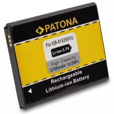 obrázek produktu PATONA baterie pro mobilní telefon Samsung EB-615268VU 2700mAh 3,7V Li-Ion