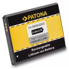 obrázek produktu PATONA baterie pro mobilní telefon Samsung EB-494358VU 1500mAh 3,7V Li-Ion
