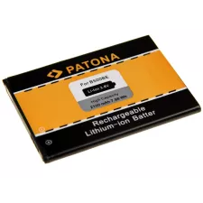 obrázek produktu PATONA baterie pro mobilní telefon Samsung CS-SMI257XL 2100mAh 3,8V Li-Ion