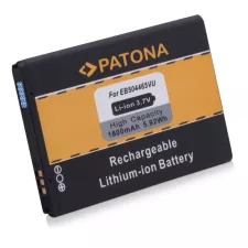obrázek produktu PATONA baterie pro mobilní telefon Samsung EB504465VU 1600mAh 3,7V Li-Ion