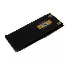 obrázek produktu PATONA baterie pro mobilní telefon Nokia BPS-2, BLS-2, BMS-2 1250mAh 3,7V Li-lon