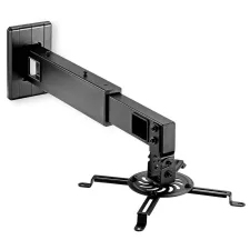 obrázek produktu Držák Projektoru | Full Motion | 15 kg | Otočné | Naklápěcí | Ocel | Černá