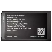obrázek produktu Grandstream baterie 3,8V 1500mAh pro WP810, WP820, DP730
