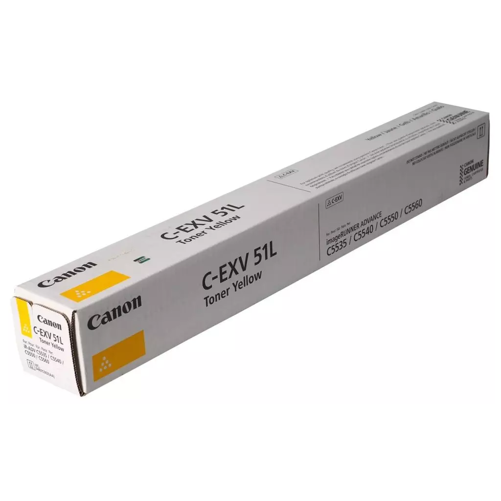 Obrázek produktu Canon originální toner C-EXV51L Y, 0487C002, yellow, 26000str., low capacity