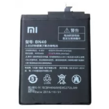 obrázek produktu Baterie Xiaomi BN40 Redmi 4, Li-ION 4100 mAh, bulk, originální