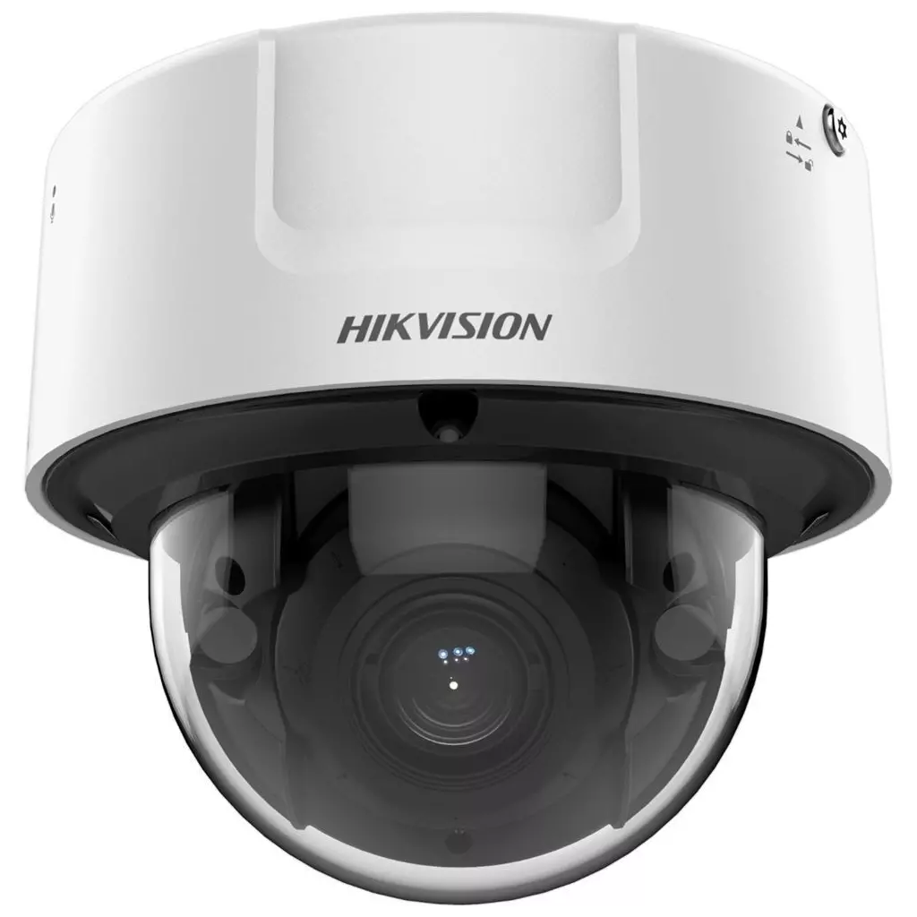 Obrázek produktu HIKVISION - iDS-2CD71C5G0-IZS(8-32mm)