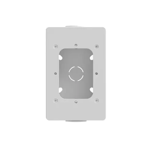 obrázek produktu Ubiquiti UACC-Reader-JB-W montážní box