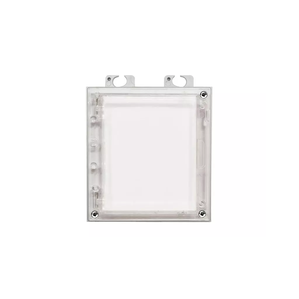 Obrázek produktu 9155030 - IP Verso infopanel