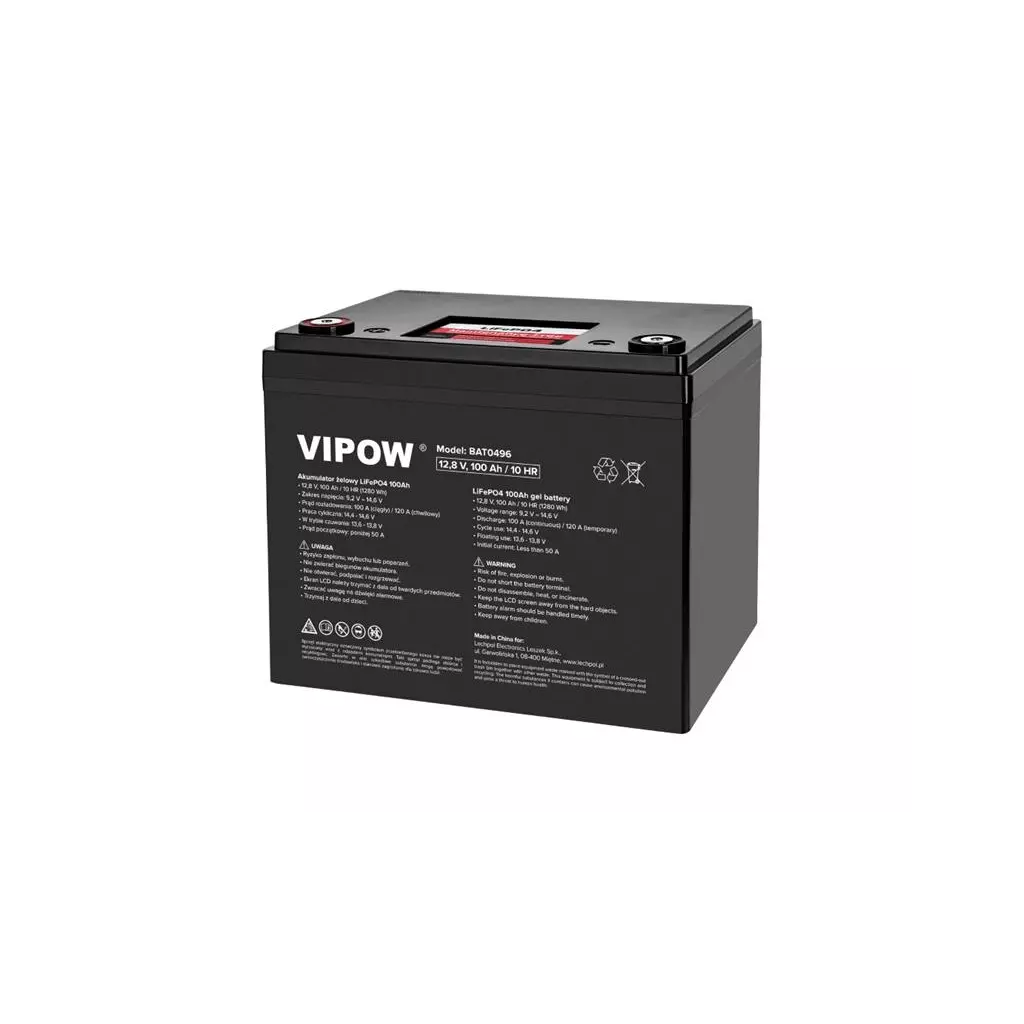 Obrázek produktu Baterie LiFePO4 12,8V 100Ah VIPOW BAT0496 s BMS