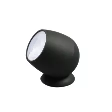 obrázek produktu Smart LED svítidlo IMMAX NEO Atmosphere 07739L WiFi Tuya