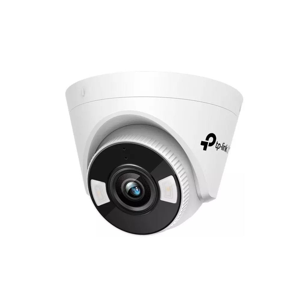 Obrázek produktu TP-LINK • VIGI C440-W(4mm) • Turret kamera, 4MP, 4mm, WiFi, Full-Color