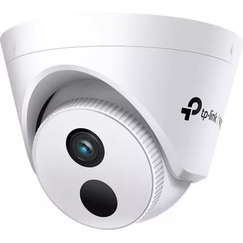 obrázek produktu TP-LINK • VIGI C440I(4mm) • Turret kamera, 4MP, 4mm